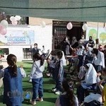 دبستان دخترانه سروناز