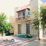 دبستان دخترانه ماه آفرید مهرشهر