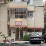 دبستان دخترانه غیردولتی نامی