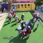 دبستان و پیش،دبستان دخترانه لوح زرین