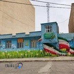 دبیرستان غیر انتفاعی امام هادی(ع)