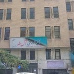 مجتمع آموزشی پسرانه غیردولتی آل طاها
