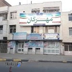 دبیرستان غیر دولتی پسرانه مهرگان