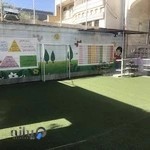 دبستان پسرانه غیردولتی هوشمند حضرت علی اصغر «علیه السلام»