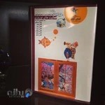 پيش دبستان و دبستان غير دولتي اميركبير