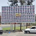 Alghadir High School دبیرستان غیر دولتی الغدیر