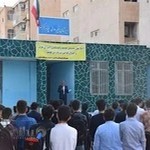 دبیرستان غیردولتی زاگرس