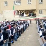 دبستان پسرانه نجم۱