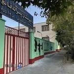 دبیرستان غیردولتی پسرانه فاتح