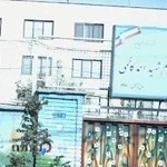 دبستان شهید احمد کاظمی