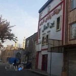 موسسه زبان بین الملل اسلامشهر