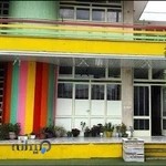 دبستان غیردولتی فدک