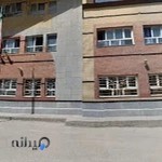 دبیرستان دوره اول شهید نواب صفوی