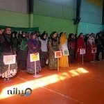 دبیرستان دخترانه امامت