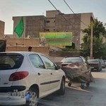 دبیرستان پروین اعتصامی متوسطه اول