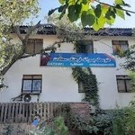 دبیرستان فرهنگ سعادت (متوسطه دوره اول - پسرانه)