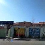 دبیرستان فاطمه پزشکی