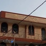 دبیرستان انرژی اتمی دخترانه دوره اول