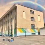 دبیرستان نمونه دولتی دخترانه عفاف