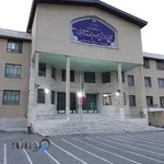 مجتمع آموزشی مرحوم محمد رضا سرفراز