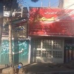 دبیرستان غیردولتی دخترانه فراندیش