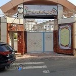 دبیرستان شاهد دختران آیت‌الله بهجت دوره دوم