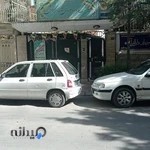 دبیرستان دخترانه دارالقرآن دوره دوم