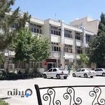 دبيرستان دخترانه نادریان (فرزانگان امين ٣) دوره دوم