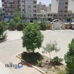 دبیرستان فرزانگان حضرت زینب