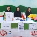 دبیرستان دخترانه شریعت