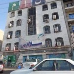 دبیرستان سلام البرز