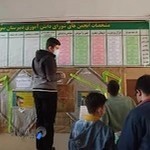 دبیرستان نمونه دولتی اقمشه