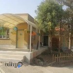 دبیرستان پسرانه مفید (دوره اول)