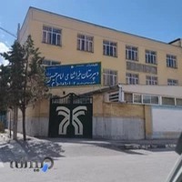 دبیرستان پسرانه غیر دولتی امام حسین(ع) - واحد ۱