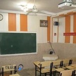 دبیرستان معراج اندیشه