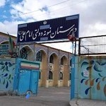 دبیرستان نمونه دولتی امام علی (ع)