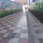 دبیرستان پسرانه بهرام ایزدی