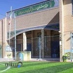 دبیرستان نمونه دولتی شهید مجید مرشد