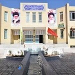 دبیرستان پسرانه شاهد افشار