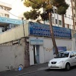 دبیرستان پسرانه هدف جهان دانش