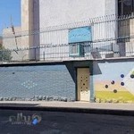 راهنمایی علامه‌ی حلی ۶