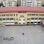 دبیرستان روزبه دوره دوم