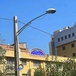 دبیرستان پسرانه کمیل