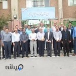 دبیرستان نمونه دولتی شهید فرجی