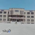 دبیرستان ستار لطفی