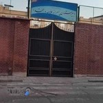 دبیرستان دهخدا