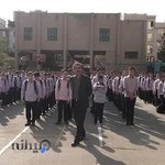 مدرسه راهنمایی شیخ فضل الله