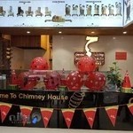 کافه بستنی چیمنی