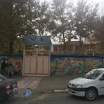 دبستان راه نور