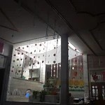 پیش دبستانی باران